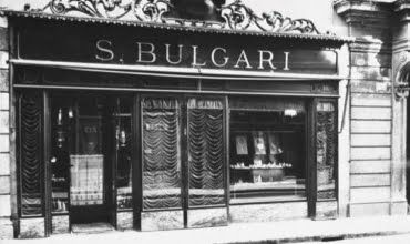 bulgari-store 1884