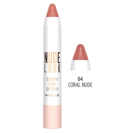 Nude Look Creamy Shine Lipstick  Coral Nude x