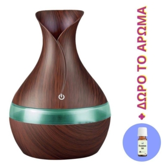 Humidifier Ultrasonic Συσκευή για Αρωματοθεραπεία 067 - 300ml Dark Brown Wood+ Δώρο άρωμα 12ml