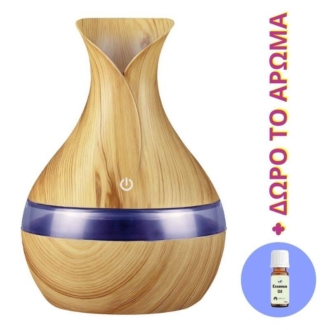 Humidifier Ultrasonic Συσκευή για Αρωματοθεραπεία 067 - 300ml Light Wood Grain + Δώρο άρωμα 12ml