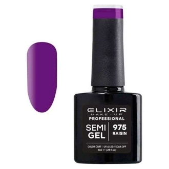 Elixir Professional Semi Gel Ημιμόνιμο Βερνίκι Νυχιών 975 Raisin Mωβ Έντονο 8ml