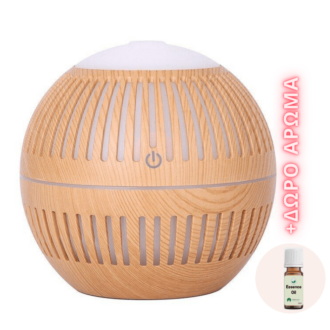 Humidifier Ultrasonic Συσκευή για Αρωματοθεραπεία 086 -150ml Light Wood Grain + Δώρο άρωμα 12ml