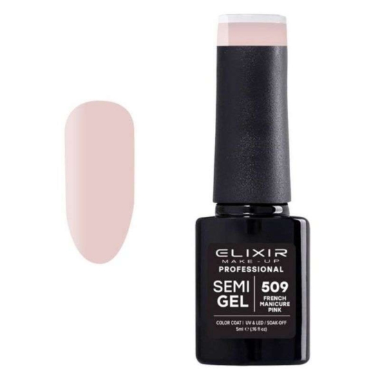 Elixir Professional Semi Gel Ημιμόνιμο Βερνίκι Νυχιών 509 French Manicure Pink Ροζ Γαλλικού Μανικιούρ 5ml