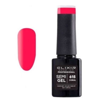 Elixir Professional Semi Gel Ημιμόνιμο Βερνίκι Νυχιών 615 Coral Ροζ Κοραλί 5ml