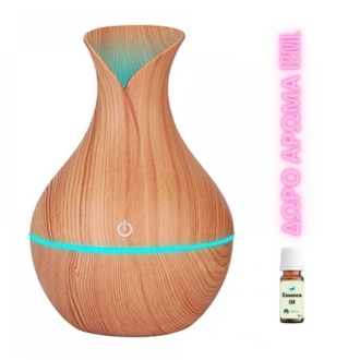 Humidifier Ultrasonic Aroma Diffuser Συσκευή για Αρωματοθεραπεία KJR-036 200ml Light Wood Grain Colour & Δώρο άρωμα 12ml