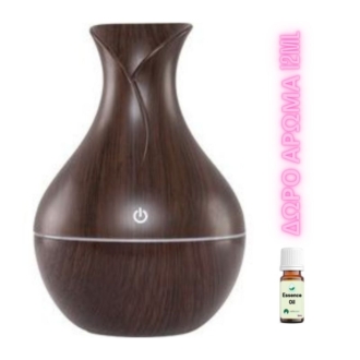 Humidifier Ultrasonic Aroma Diffuser Συσκευή για Αρωματοθεραπεία KJR-036 200ml Dark Wood Grain Colour & Δώρο άρωμα 12ml