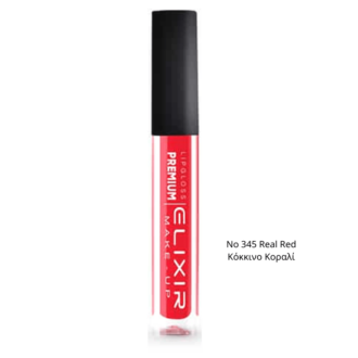 Elixir Premium Liquid Lipgloss 345 Real Red Κόκκινο Κοραλί 5ml