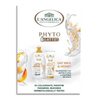 L´ Angelica Phyto Latte Skin Care Set Oat Milk & Honey