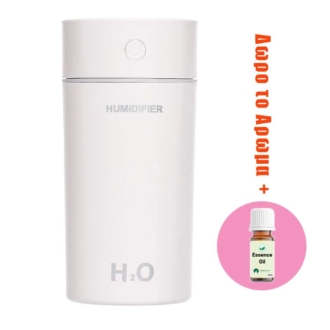 Humidifier H2O 106 Συσκευή για Αρωματοθεραπεία 300ml Λευκή + Δώρο άρωμα 12ml