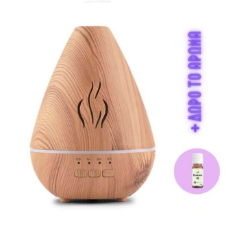 Aroma Diffuser Humidifier Cone 300ml Light Wood Grain colour 